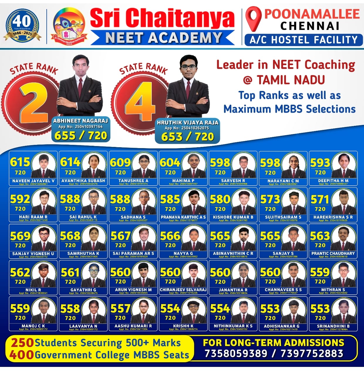 WhatsApp Image 2026-01-30 at 2.13.26 PM (2)